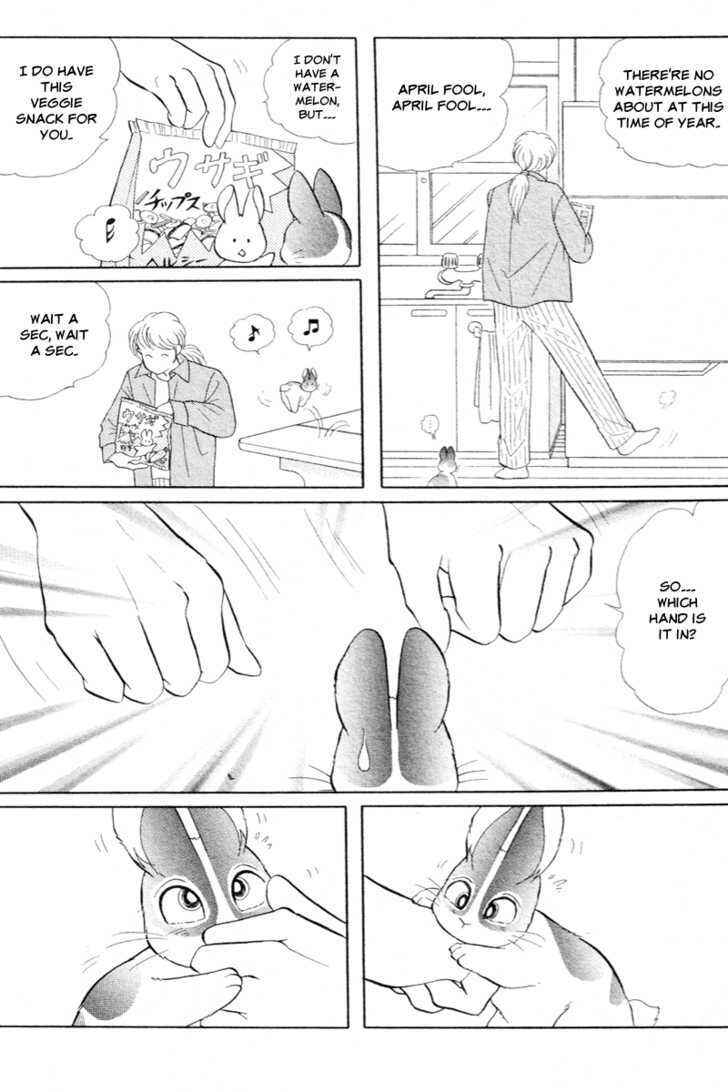 Page 7 Chapter 7 Pikupiku Sentarou Selection