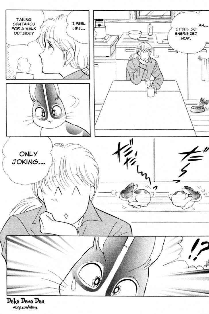 Page 9 Chapter 7 Pikupiku Sentarou Selection