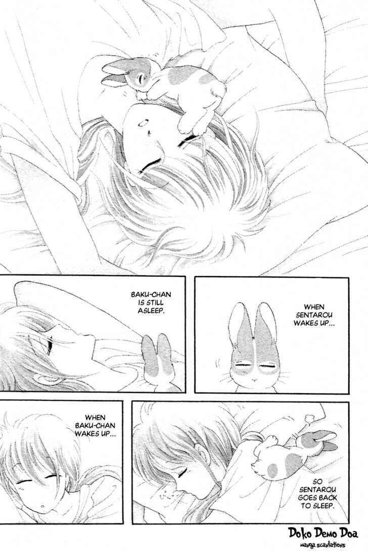 Page 3 Chapter 13 Pikupiku Sentarou Selection