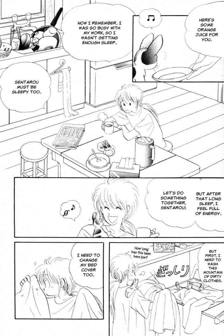 Page 6 Chapter 13 Pikupiku Sentarou Selection