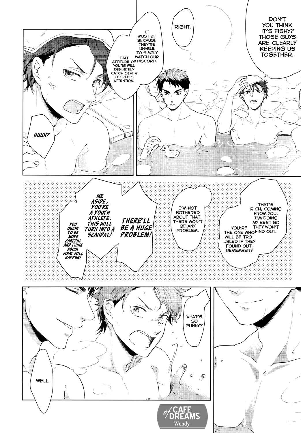 Page 15 Chapter 1 Haikyu!! - Dream Impact - UshiOi Nakayoshi Sakusen (Doujinshi)