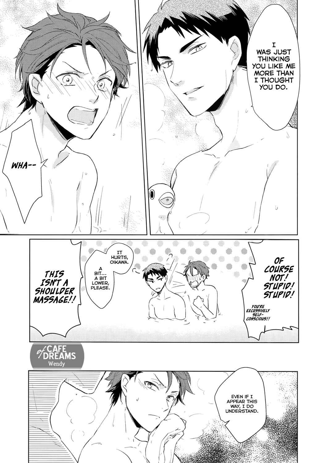 Page 16 Chapter 1 Haikyu!! - Dream Impact - UshiOi Nakayoshi Sakusen (Doujinshi)