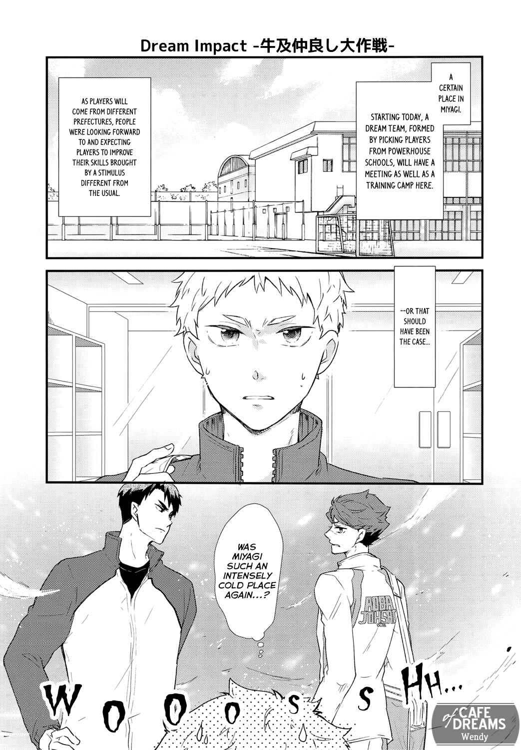 Page 2 Chapter 1 Haikyu!! - Dream Impact - UshiOi Nakayoshi Sakusen (Doujinshi)