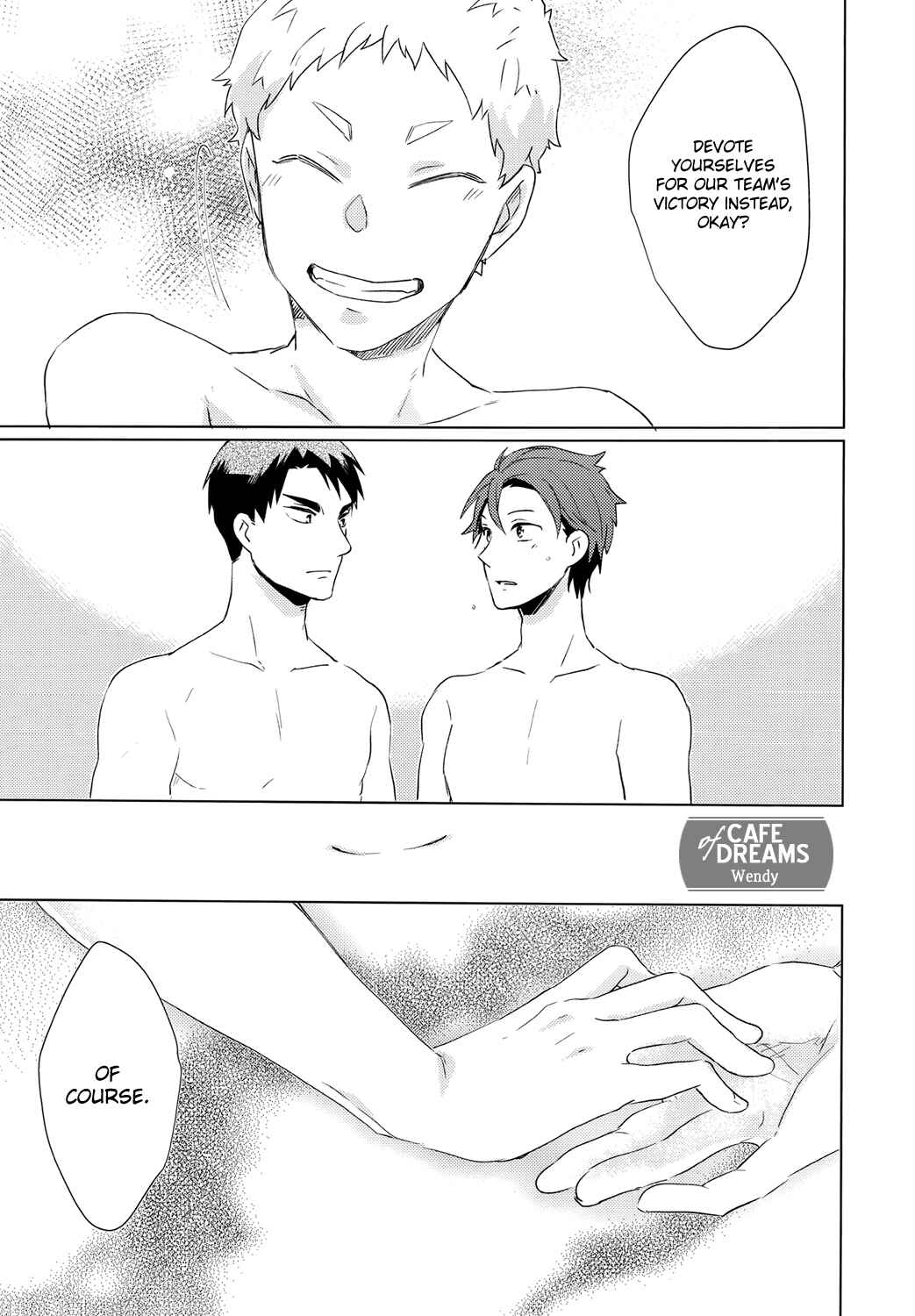 Page 22 Chapter 1 Haikyu!! - Dream Impact - UshiOi Nakayoshi Sakusen (Doujinshi)