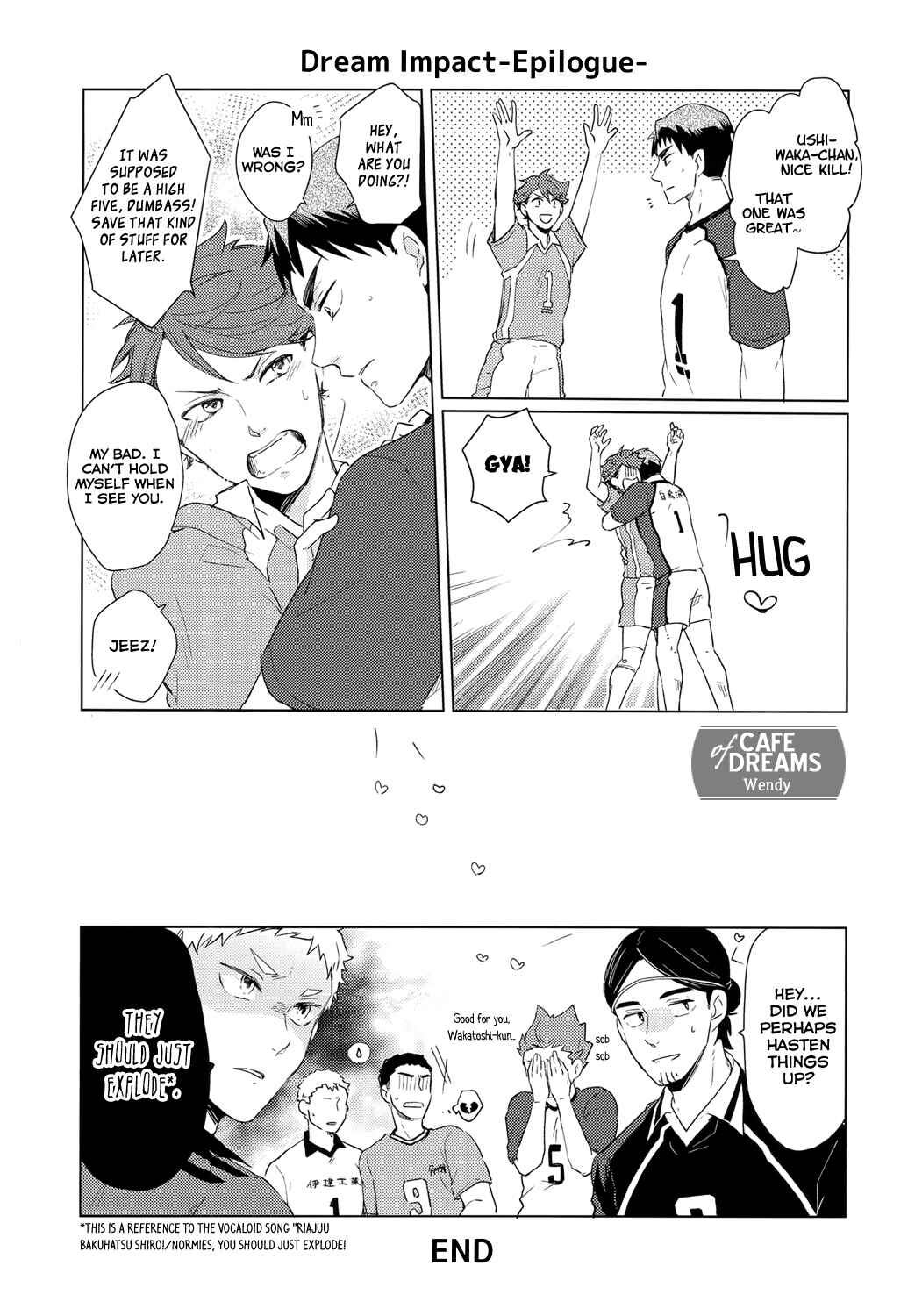 Page 25 Chapter 1 Haikyu!! - Dream Impact - UshiOi Nakayoshi Sakusen (Doujinshi)
