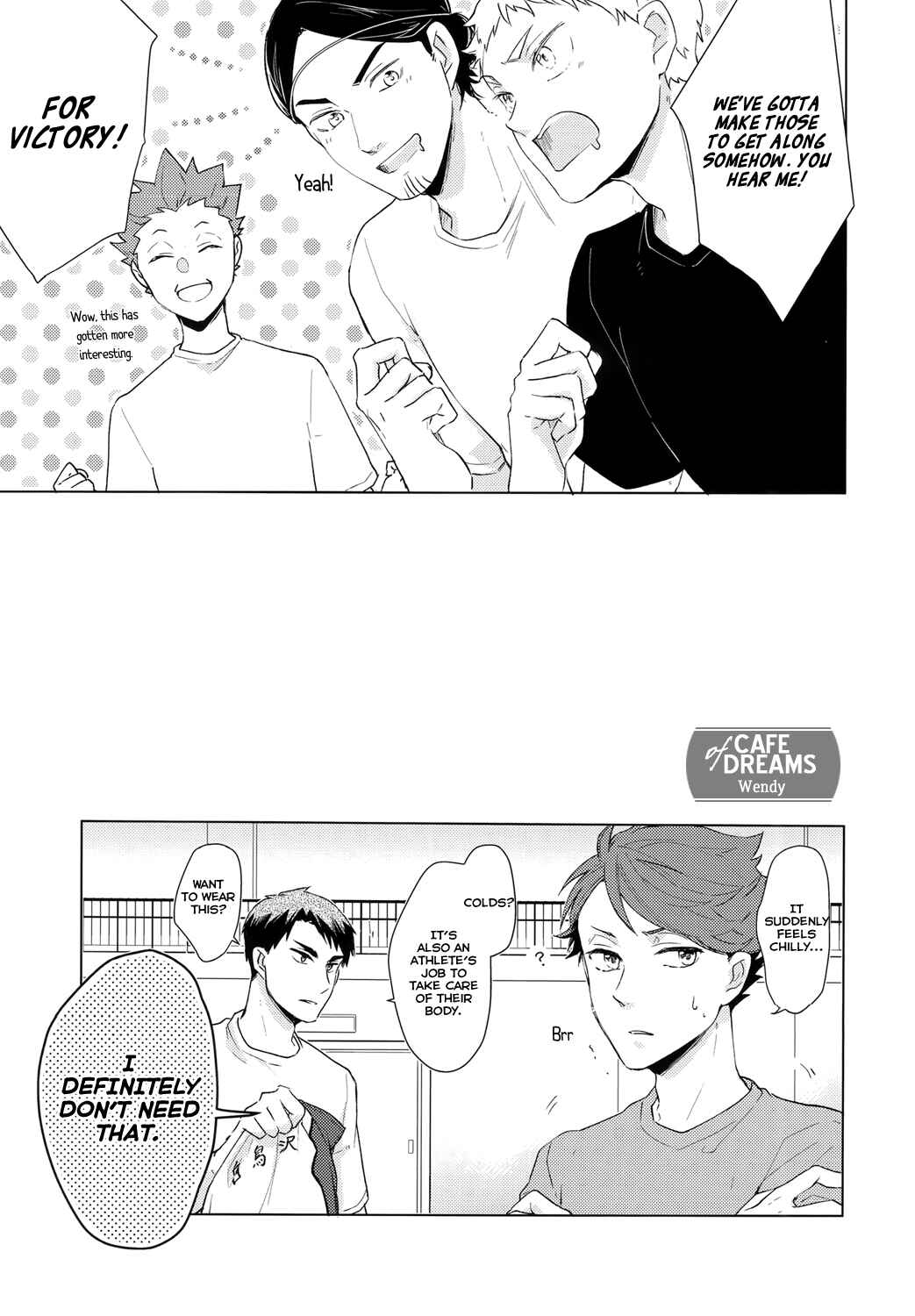 Page 8 Chapter 1 Haikyu!! - Dream Impact - UshiOi Nakayoshi Sakusen (Doujinshi)