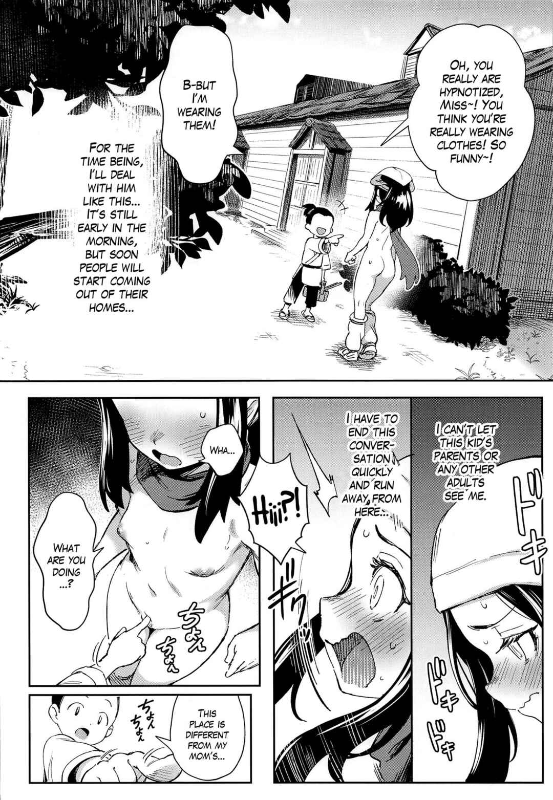 Page 10 Chapter Unknown_76cb The Girls Ancient Times Adventure (Pokémon Legends: Arceus)