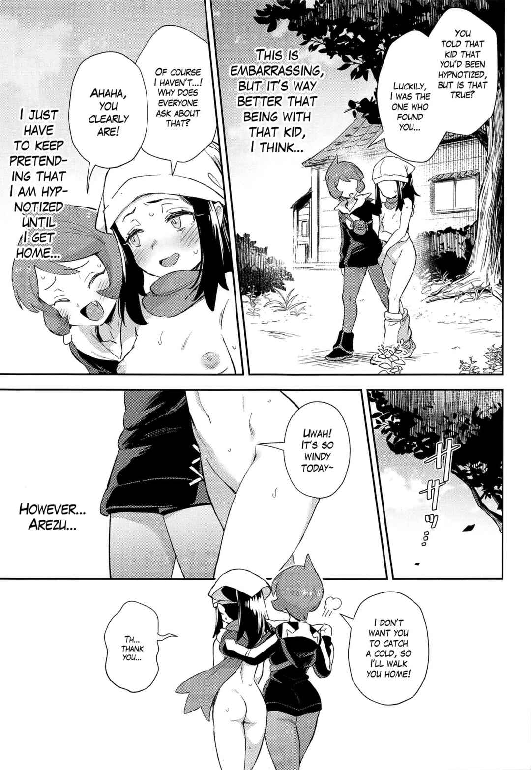 Page 13 Chapter Unknown_76cb The Girls Ancient Times Adventure (Pokémon Legends: Arceus)