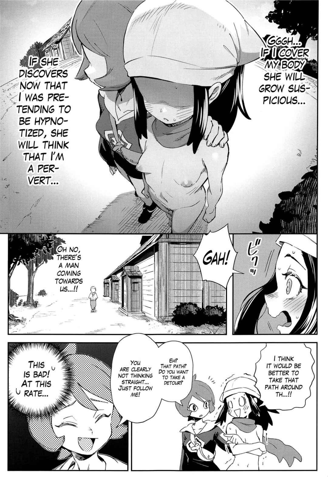 Page 15 Chapter Unknown_76cb The Girls Ancient Times Adventure (Pokémon Legends: Arceus)