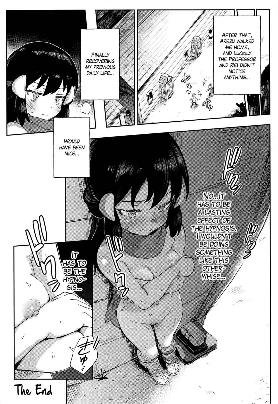 Page 32 Chapter Unknown_76cb The Girls Ancient Times Adventure (Pokémon Legends: Arceus)