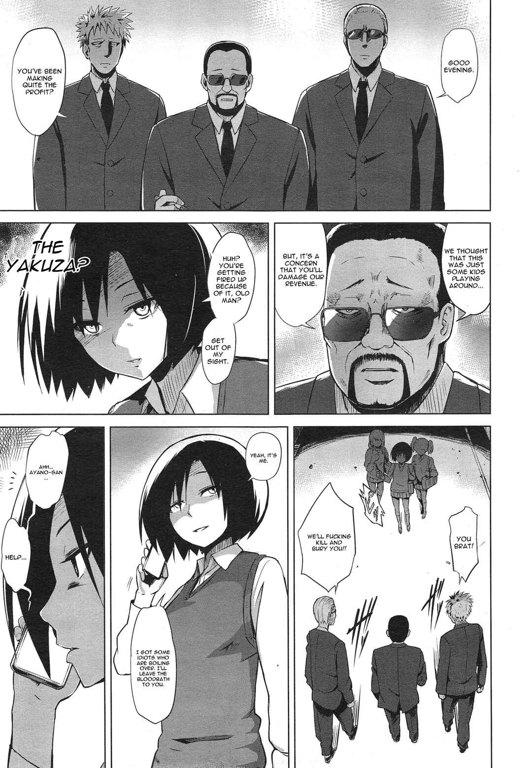 Page 3 Chapter 7 Kairaku Holic