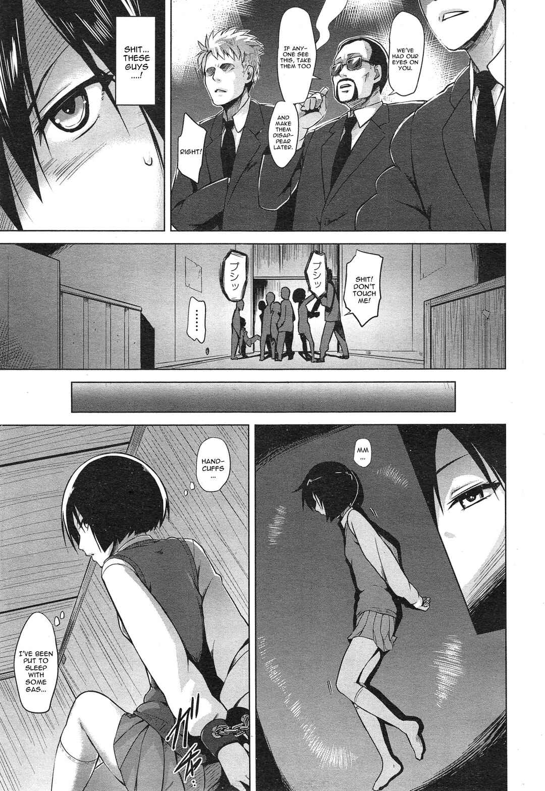 Page 5 Chapter 7 Kairaku Holic