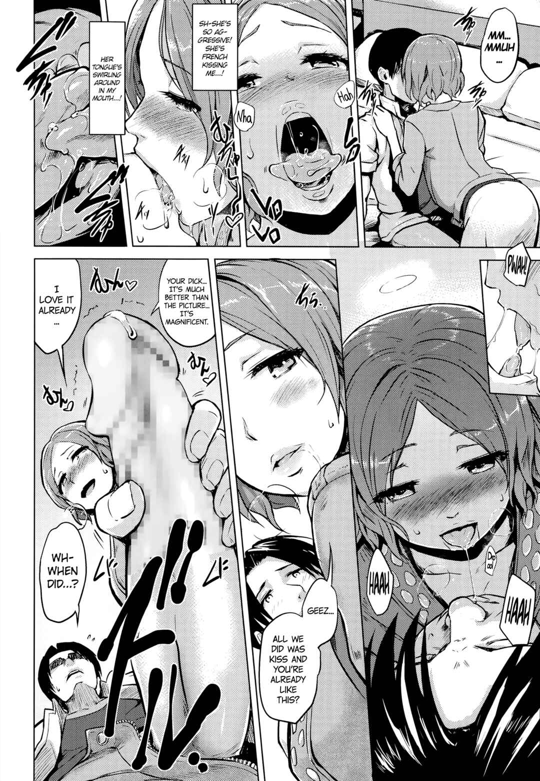 Page 4 Chapter 9 Kairaku Holic