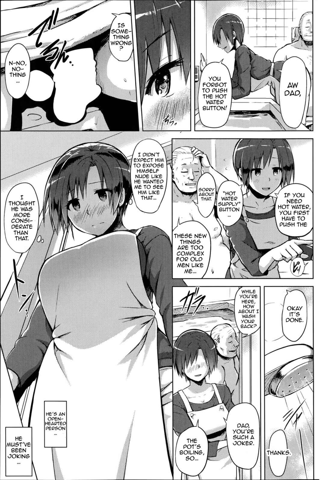 Page 5 Chapter 6 Kairaku Holic
