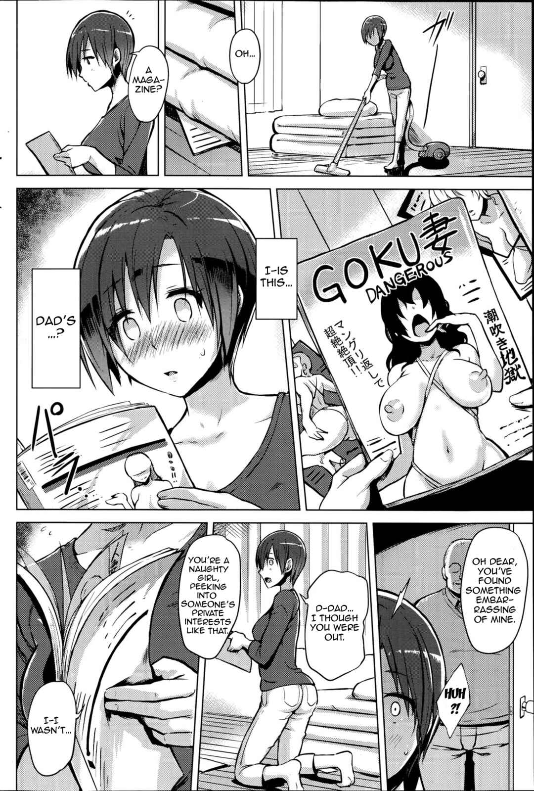 Page 6 Chapter 6 Kairaku Holic
