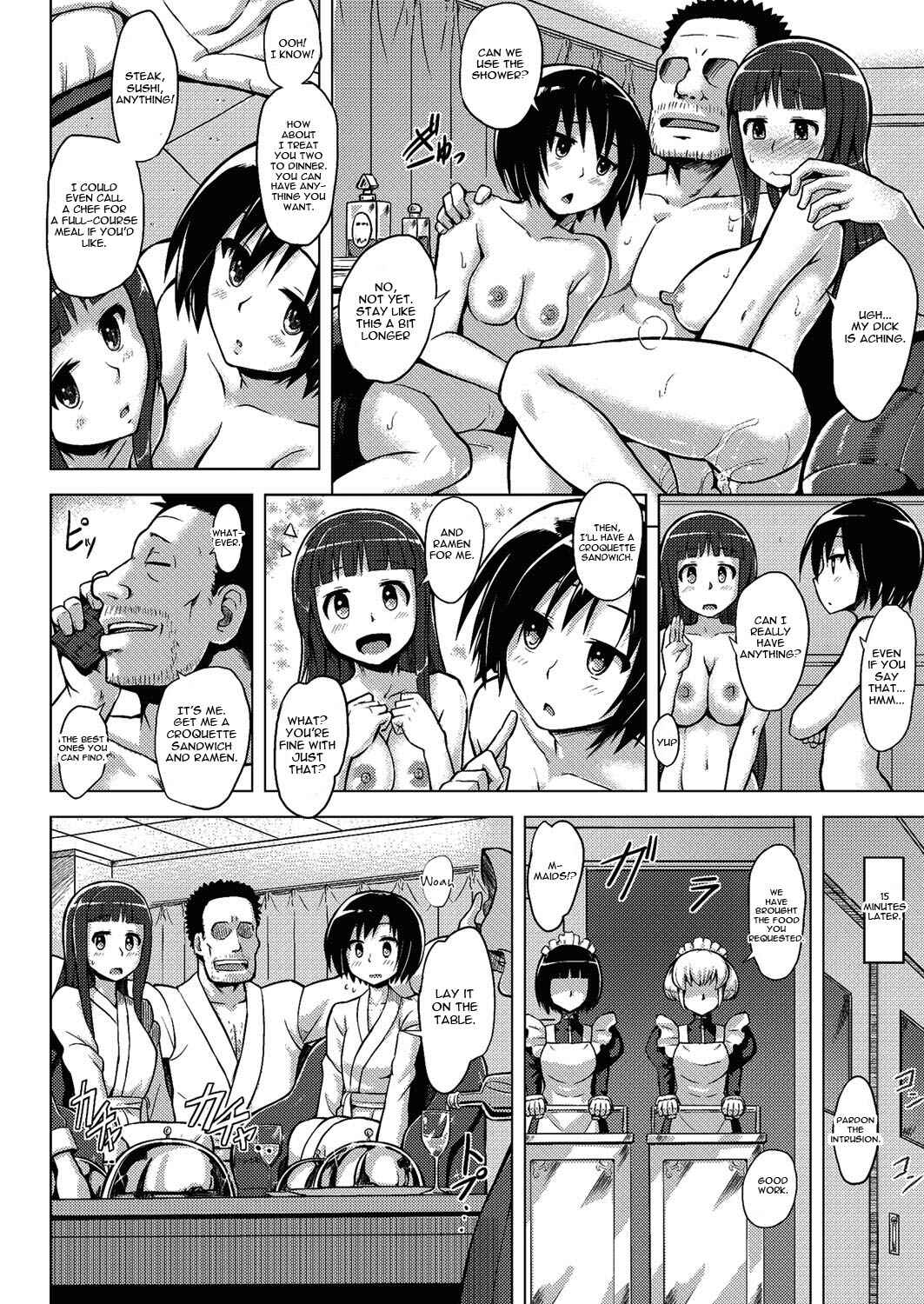 Page 14 Chapter 4 Kairaku Holic