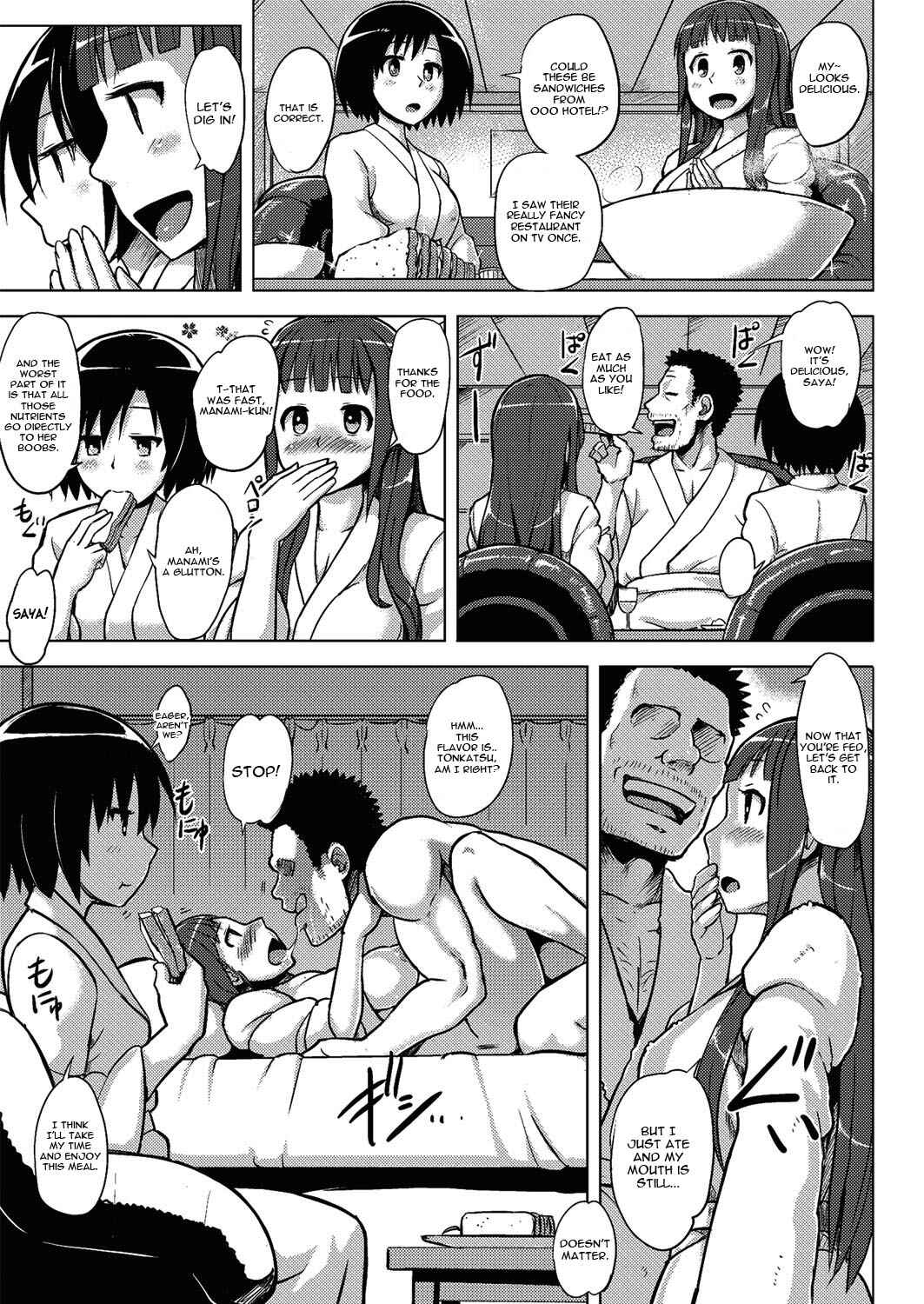 Page 15 Chapter 4 Kairaku Holic