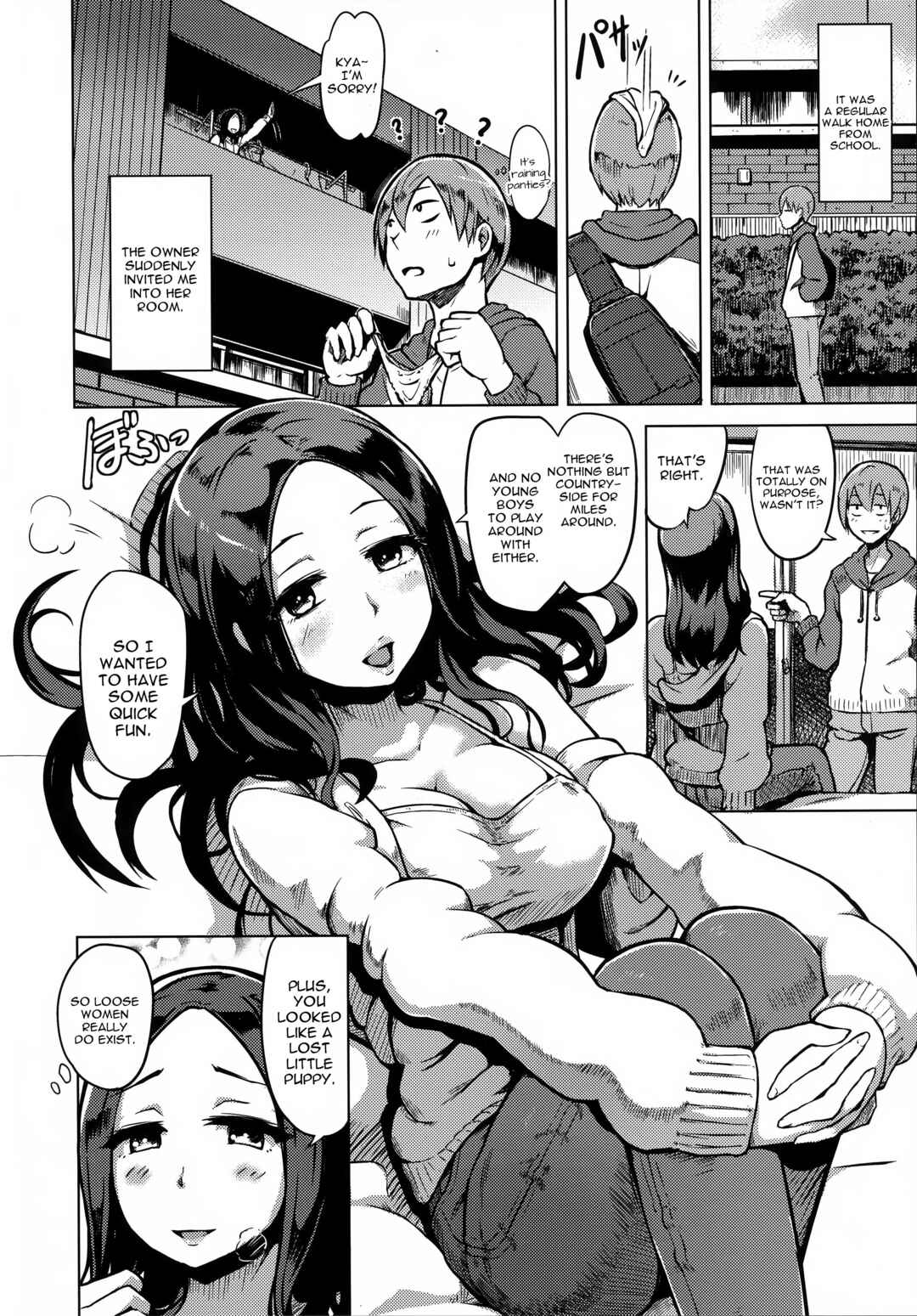 Page 2 Chapter 3 Kairaku Holic