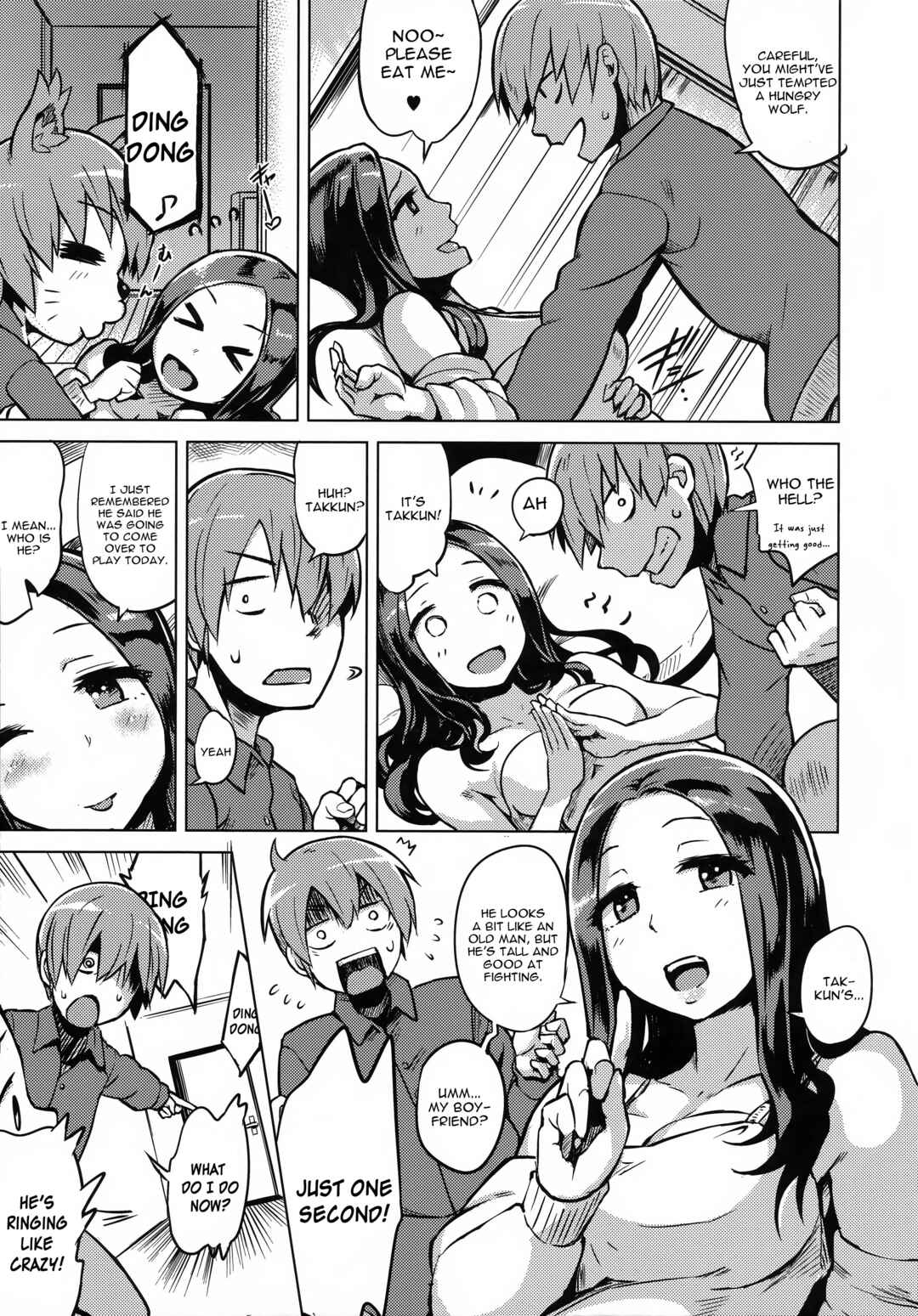 Page 3 Chapter 3 Kairaku Holic