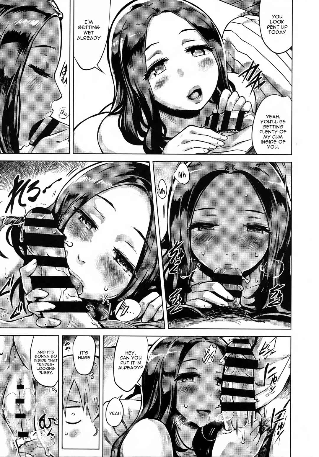 Page 9 Chapter 3 Kairaku Holic