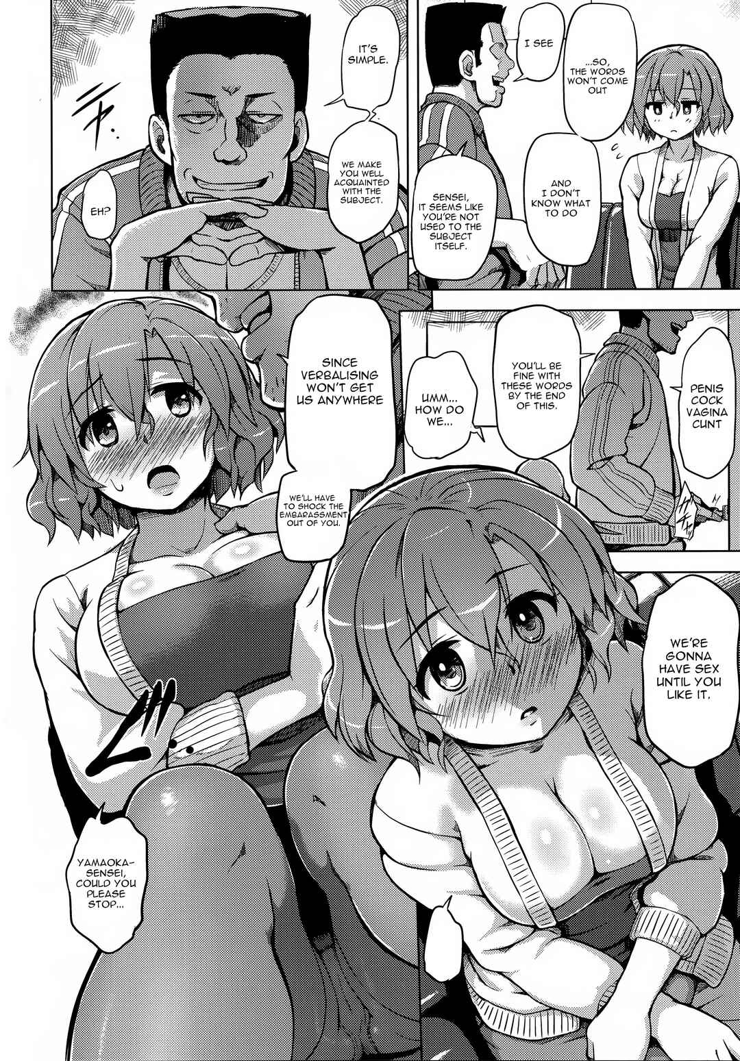 Page 4 Chapter 10 Kairaku Holic