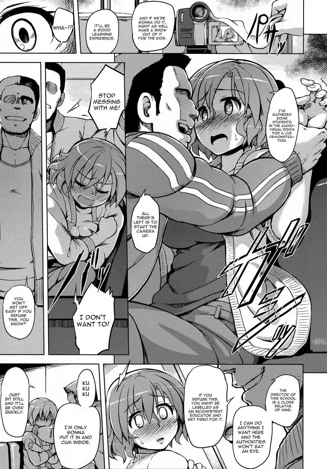 Page 5 Chapter 10 Kairaku Holic