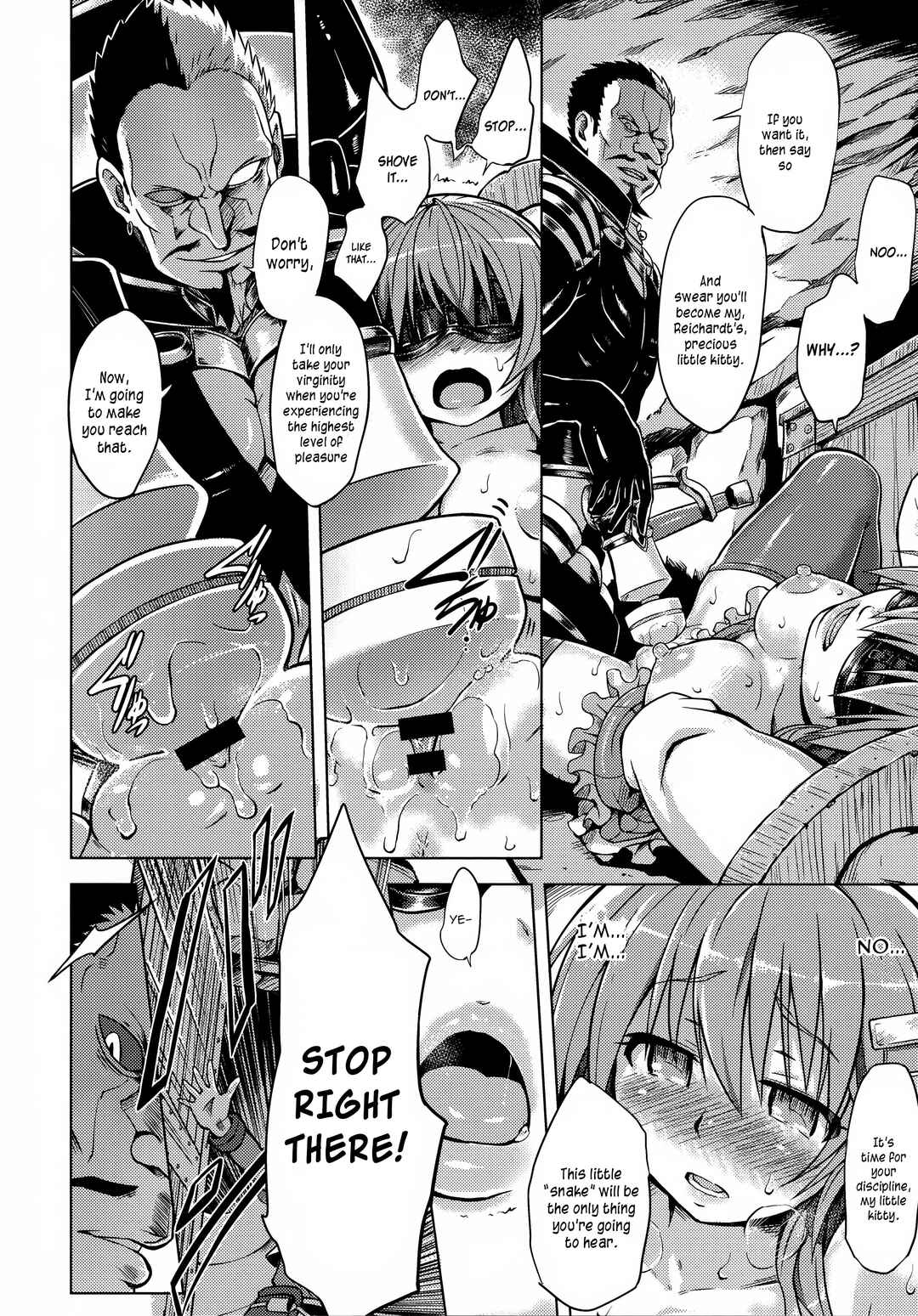 Page 8 Chapter 11 Kairaku Holic