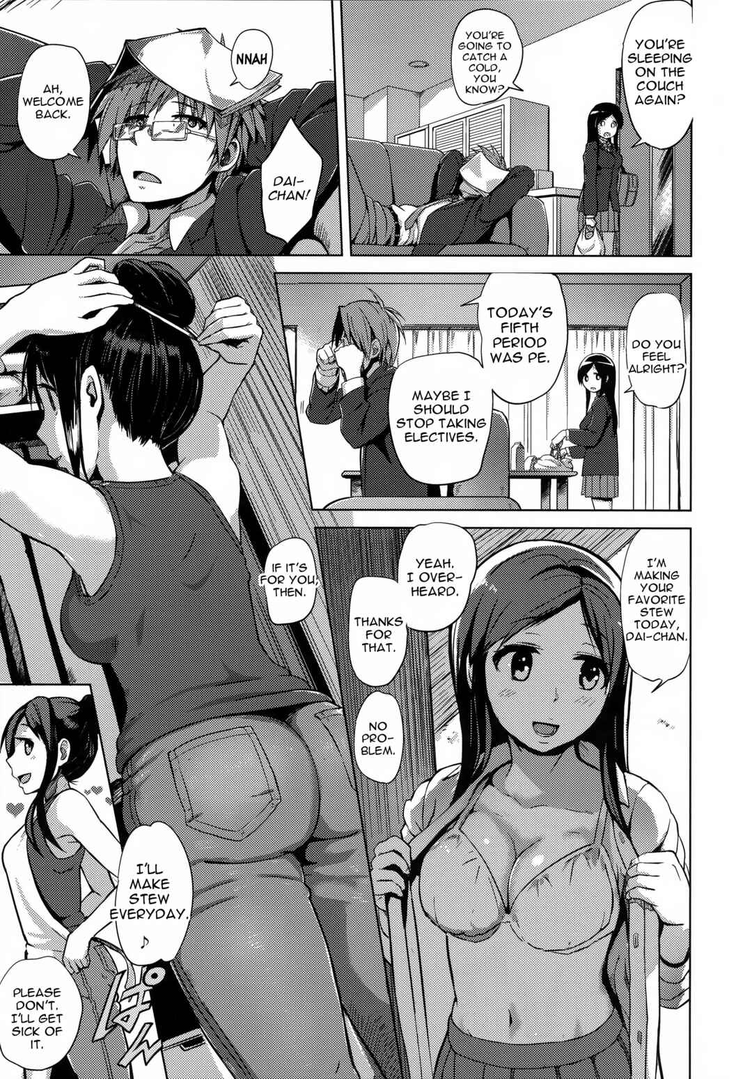 Page 5 Chapter 8 Kairaku Holic