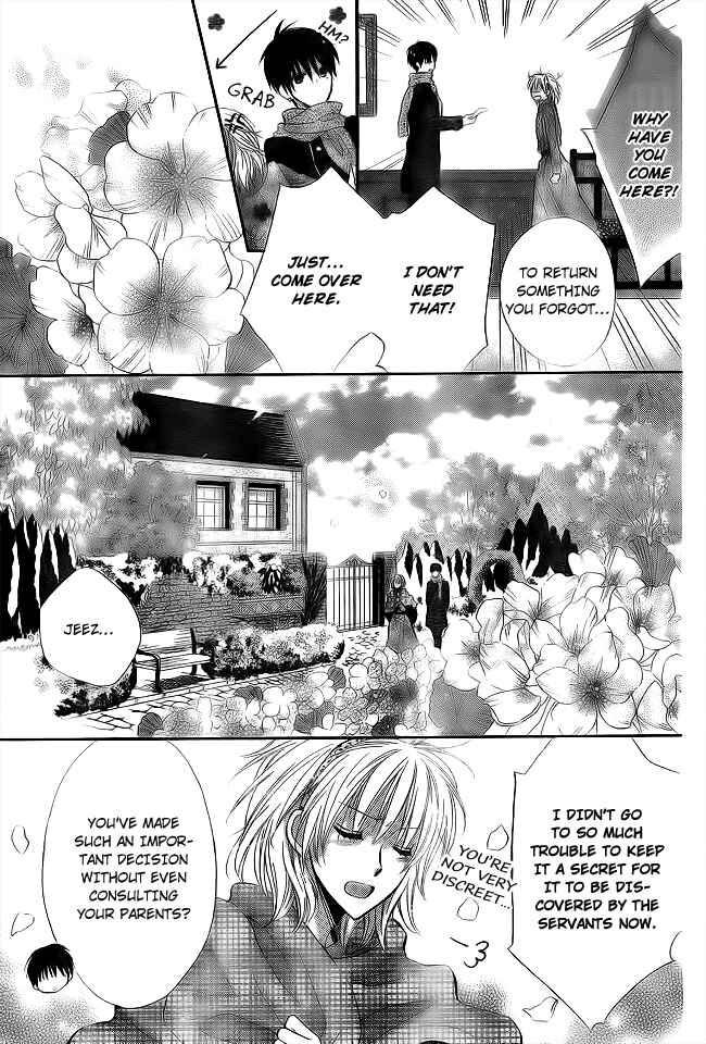 Page 10 Chapter Unknown_f717 Ou-sama no Sougiten