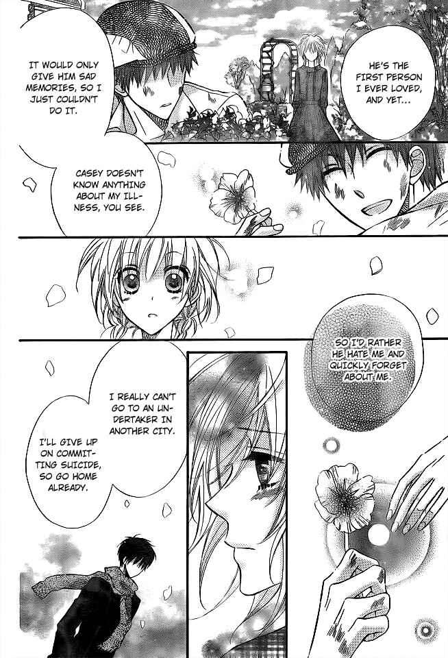 Page 15 Chapter Unknown_f717 Ou-sama no Sougiten