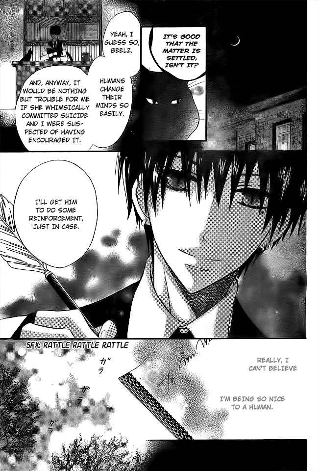 Page 16 Chapter Unknown_f717 Ou-sama no Sougiten