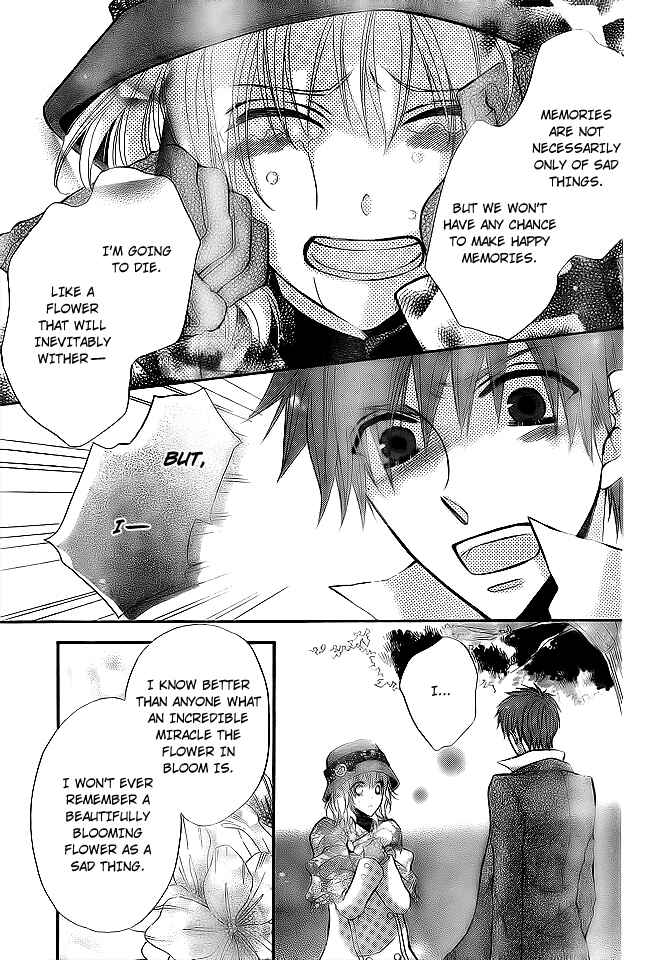 Page 22 Chapter Unknown_f717 Ou-sama no Sougiten