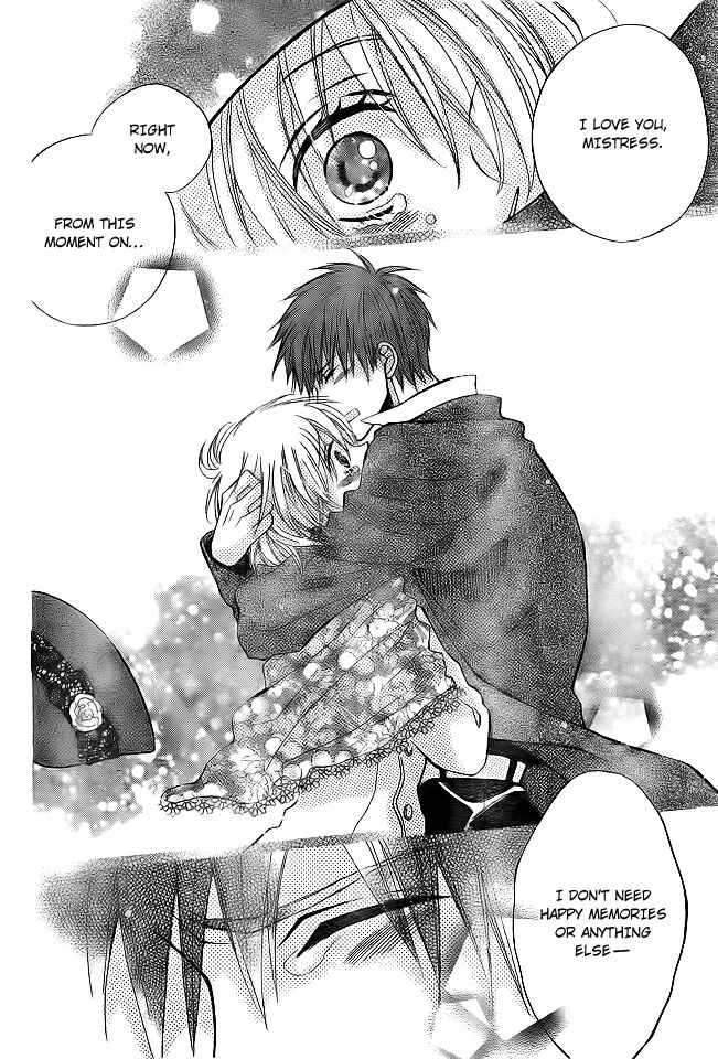 Page 23 Chapter Unknown_f717 Ou-sama no Sougiten