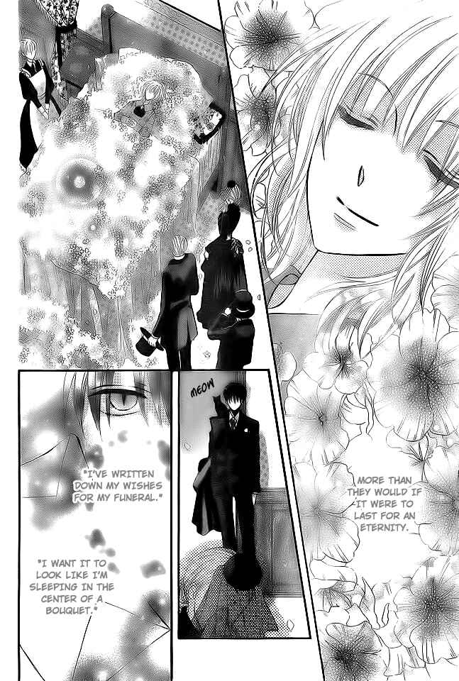 Page 25 Chapter Unknown_f717 Ou-sama no Sougiten