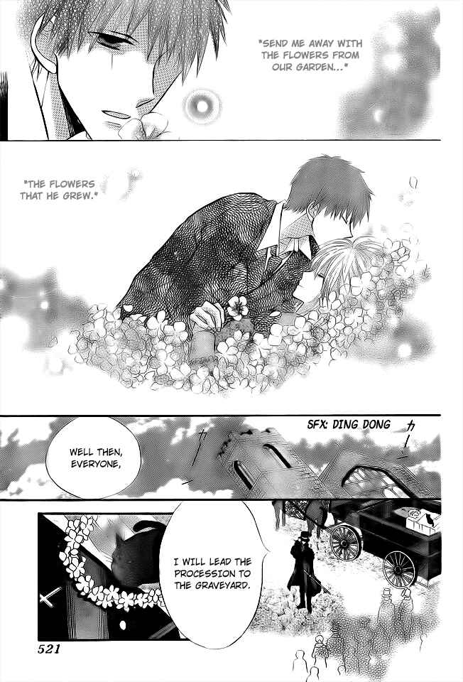 Page 26 Chapter Unknown_f717 Ou-sama no Sougiten