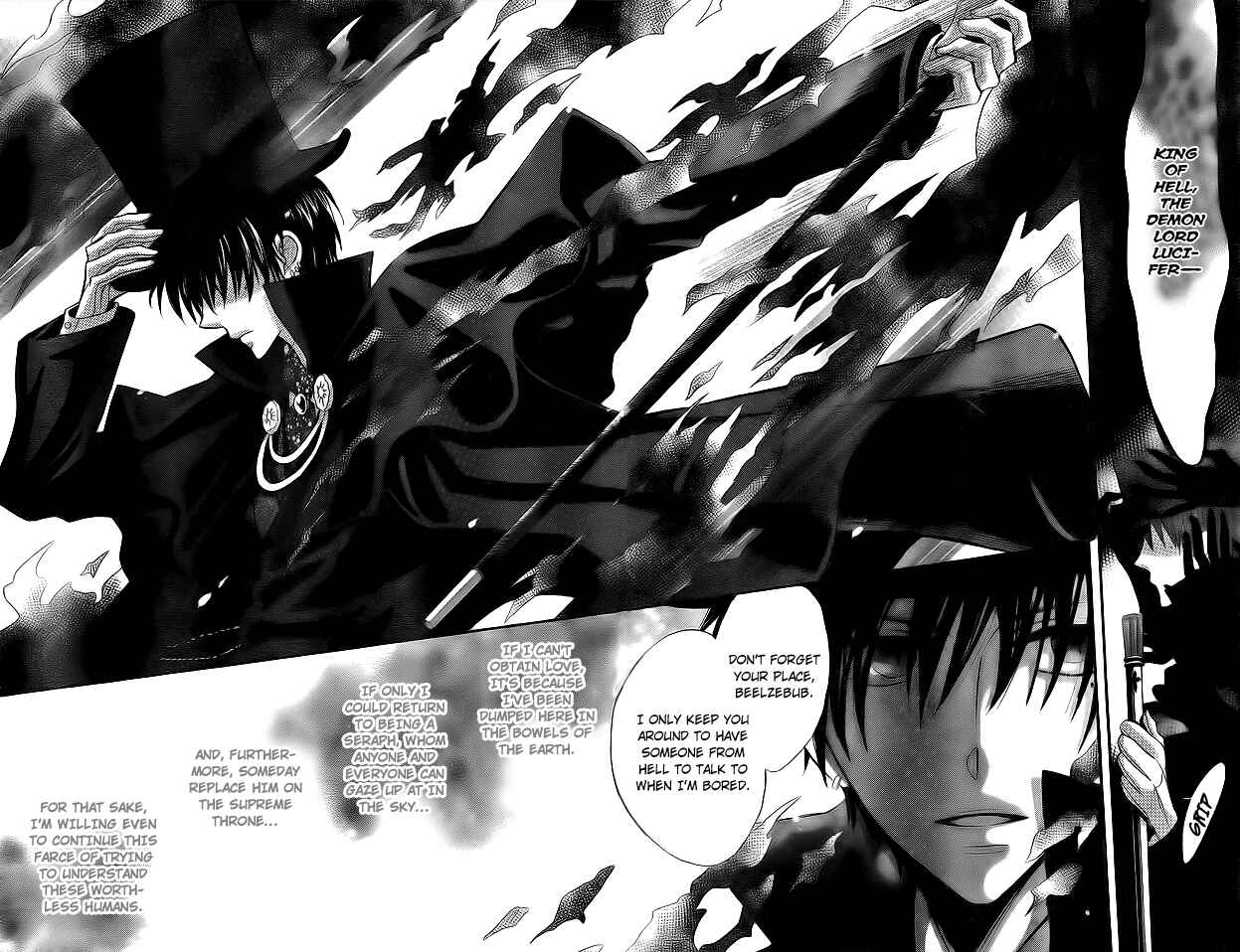 Page 29 Chapter Unknown_f717 Ou-sama no Sougiten