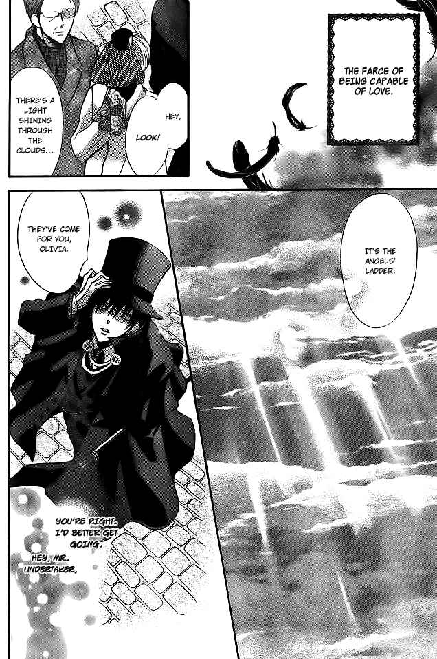 Page 30 Chapter Unknown_f717 Ou-sama no Sougiten