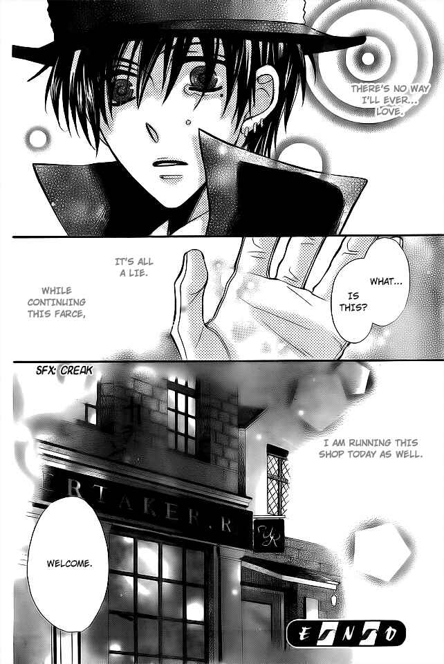 Page 32 Chapter Unknown_f717 Ou-sama no Sougiten