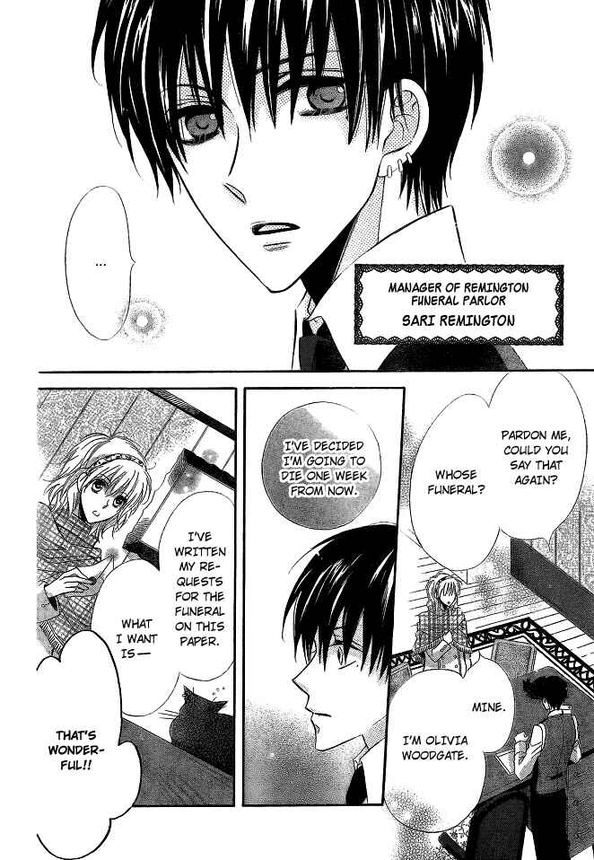 Page 5 Chapter Unknown_f717 Ou-sama no Sougiten