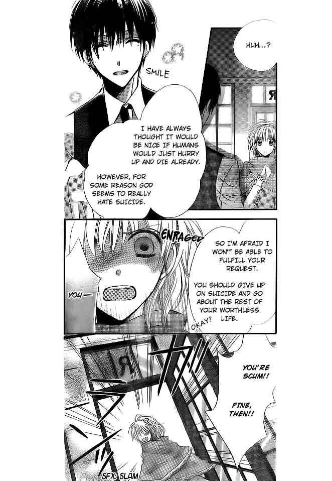 Page 6 Chapter Unknown_f717 Ou-sama no Sougiten