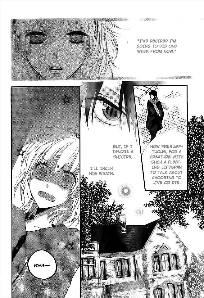 Page 9 Chapter Unknown_f717 Ou-sama no Sougiten