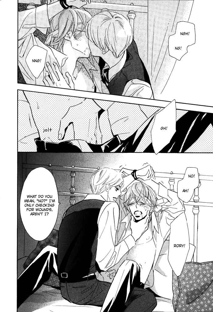 Page 13 Chapter 4 Toorinuke Dekimasen