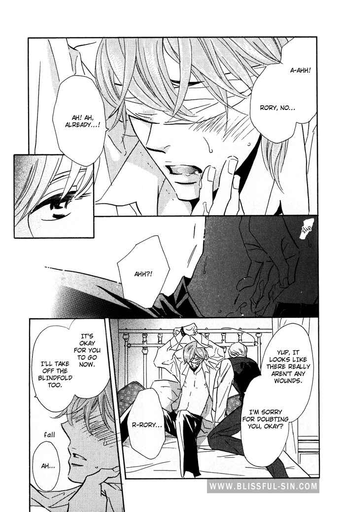 Page 14 Chapter 4 Toorinuke Dekimasen