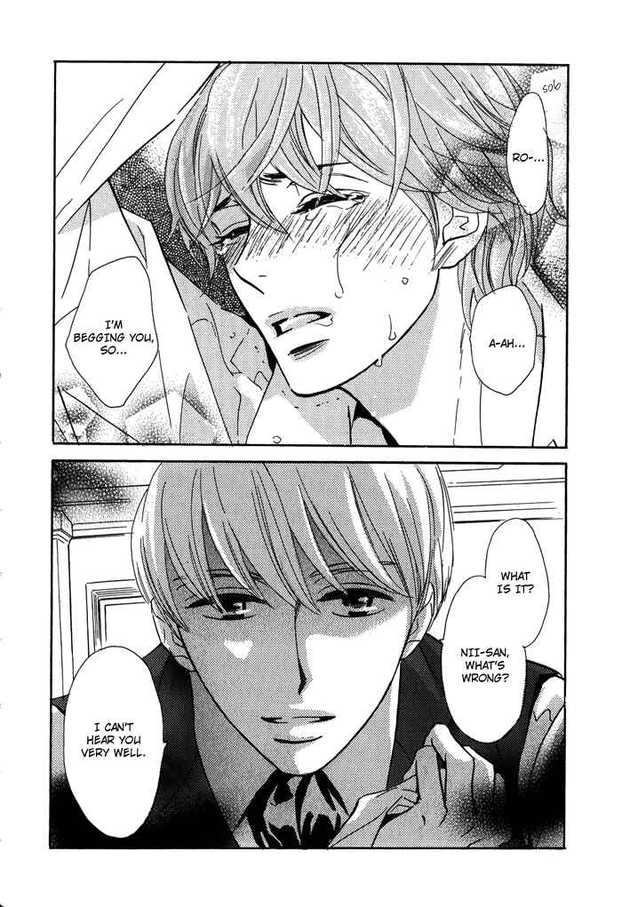 Page 15 Chapter 4 Toorinuke Dekimasen