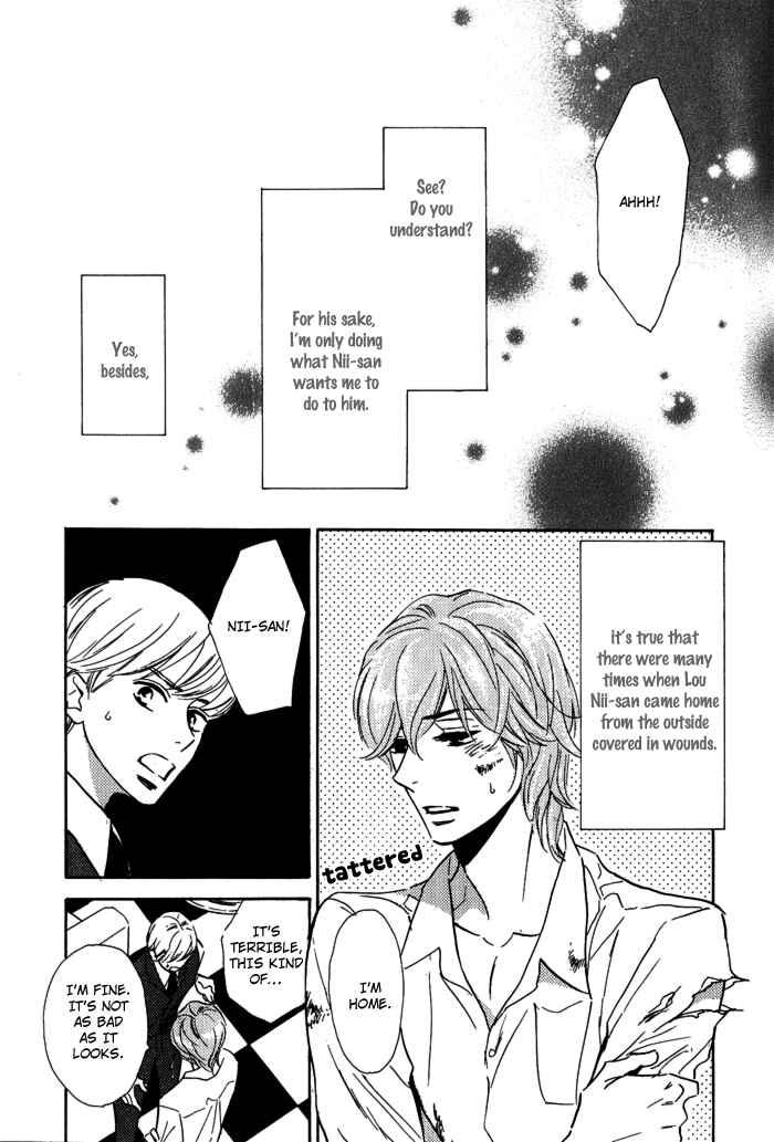 Page 16 Chapter 4 Toorinuke Dekimasen