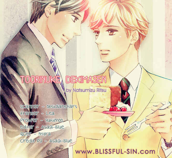Page 19 Chapter 4 Toorinuke Dekimasen