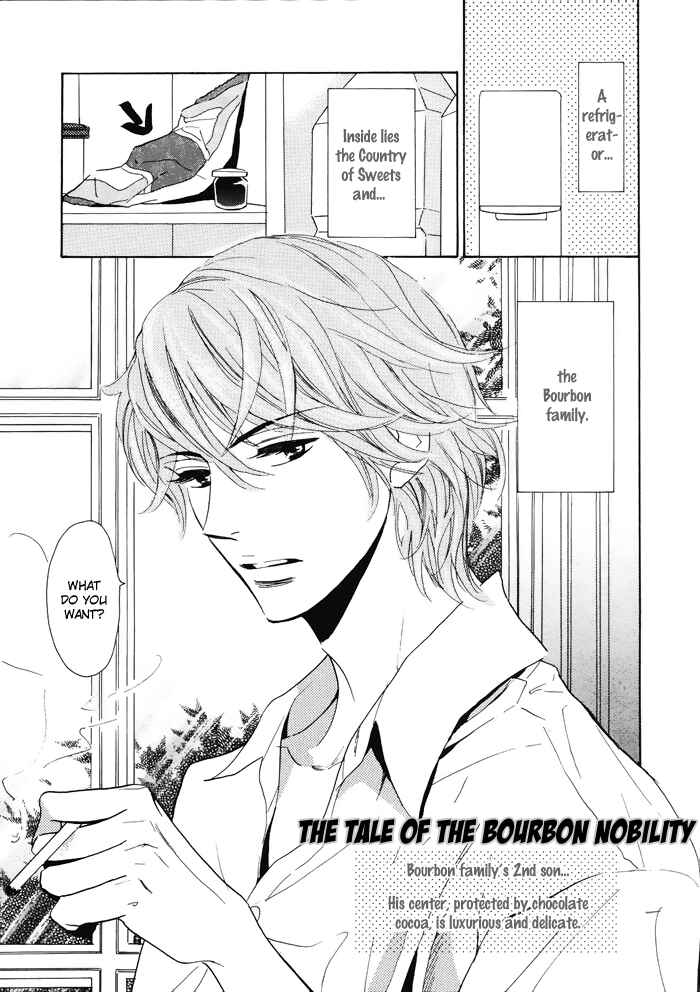 Page 2 Chapter 4 Toorinuke Dekimasen