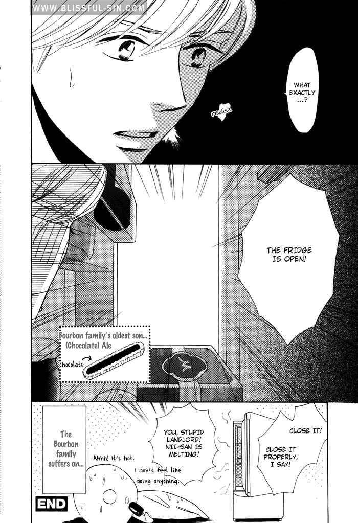 Page 9 Chapter 4 Toorinuke Dekimasen