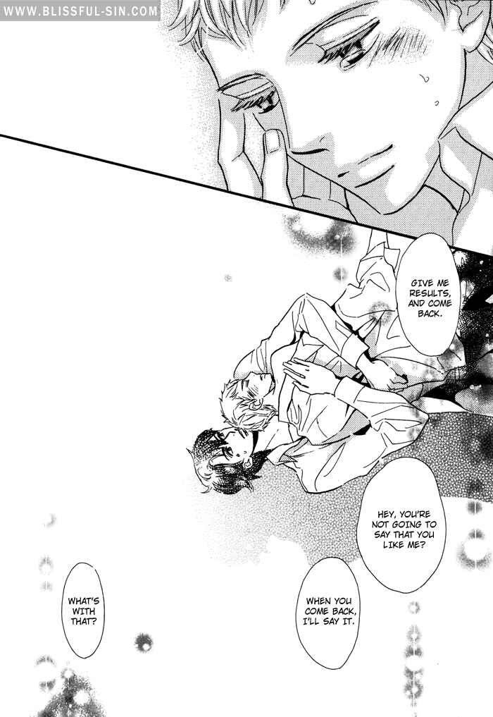 Page 29 Chapter 2 Toorinuke Dekimasen