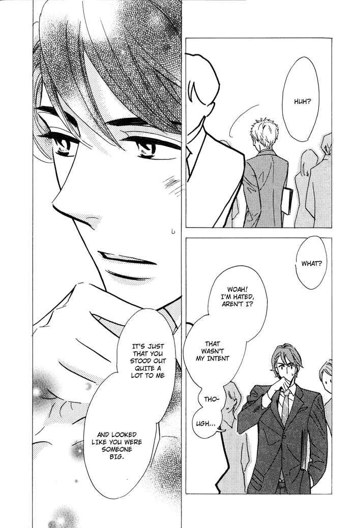 Page 32 Chapter 2 Toorinuke Dekimasen